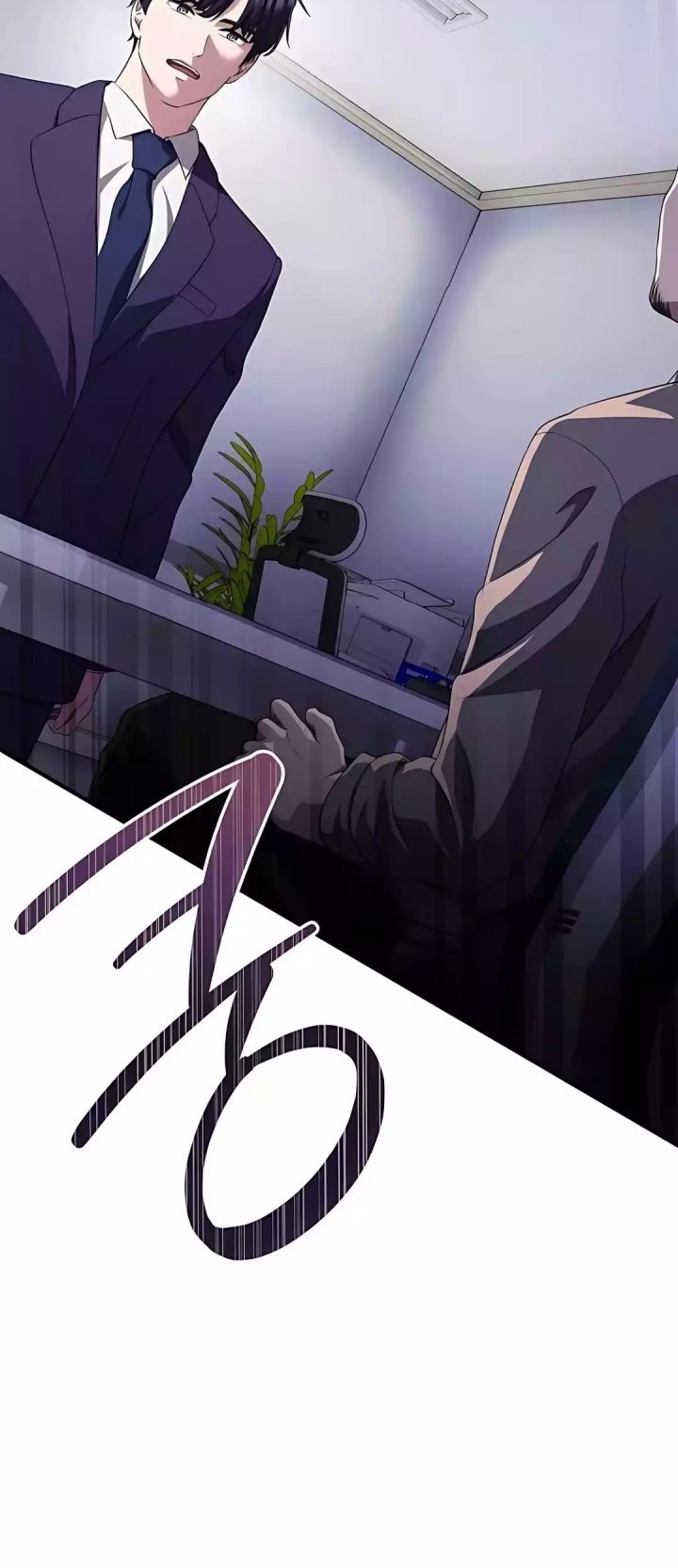 The Corporate Underdog Who Does Everything Right Chapter 41 Gambar 54