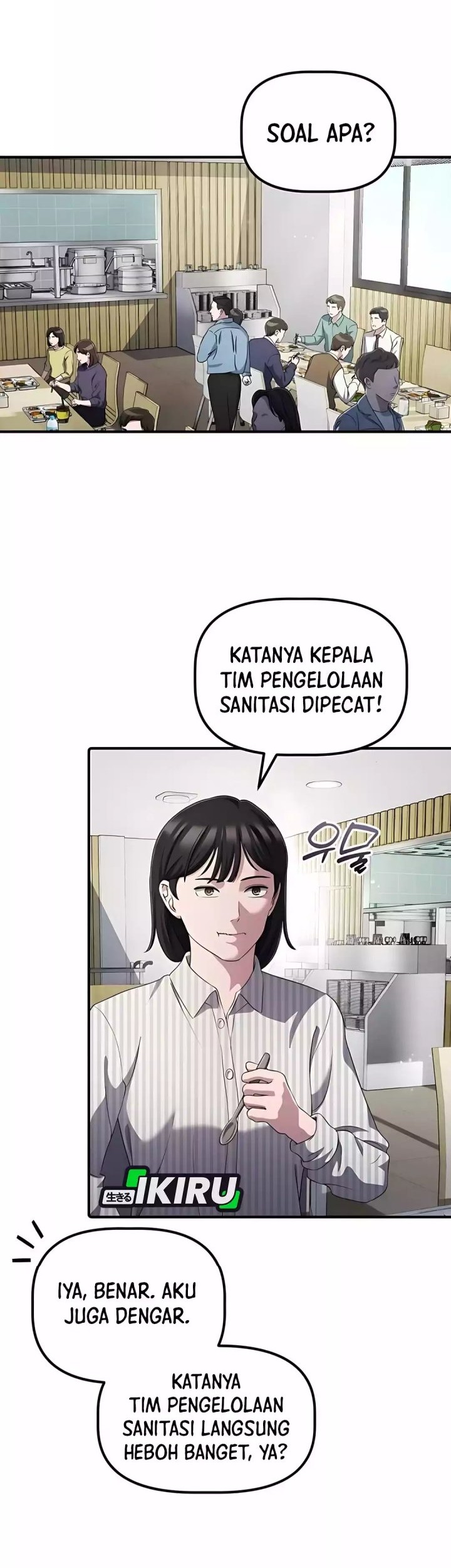 Manhwa The Corporate Underdog Who Does Everything Right Chapter 41 gambar nomor 2