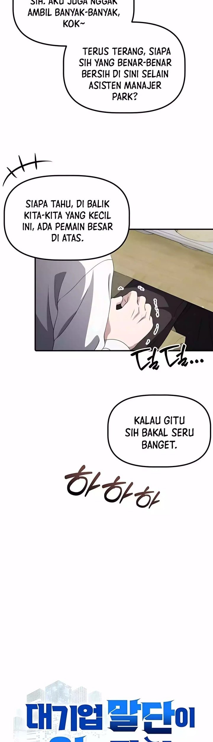 The Corporate Underdog Who Does Everything Right Chapter 41 Gambar 20