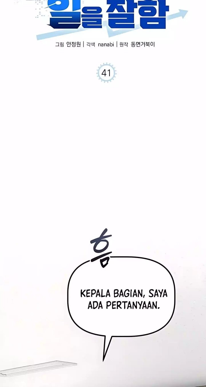 The Corporate Underdog Who Does Everything Right Chapter 41 Gambar 21