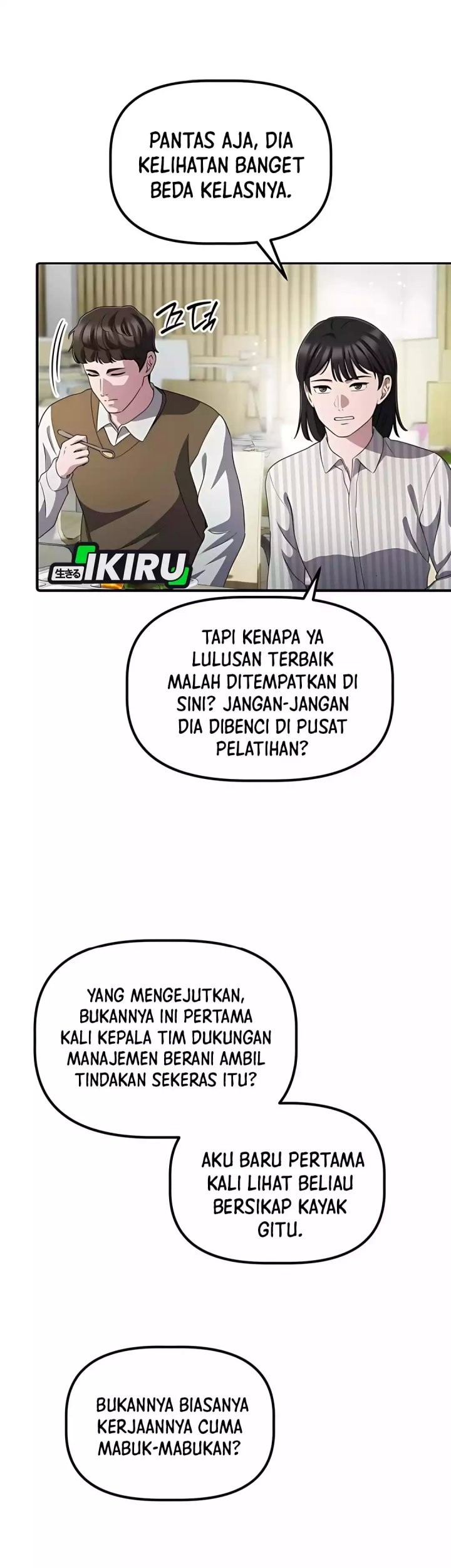 The Corporate Underdog Who Does Everything Right Chapter 41 Gambar 16