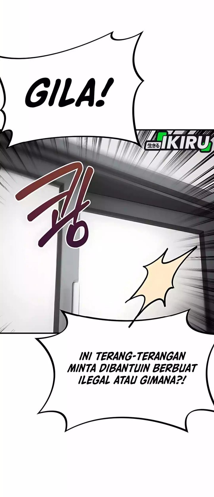 The Corporate Underdog Who Does Everything Right Chapter 42 Gambar 57