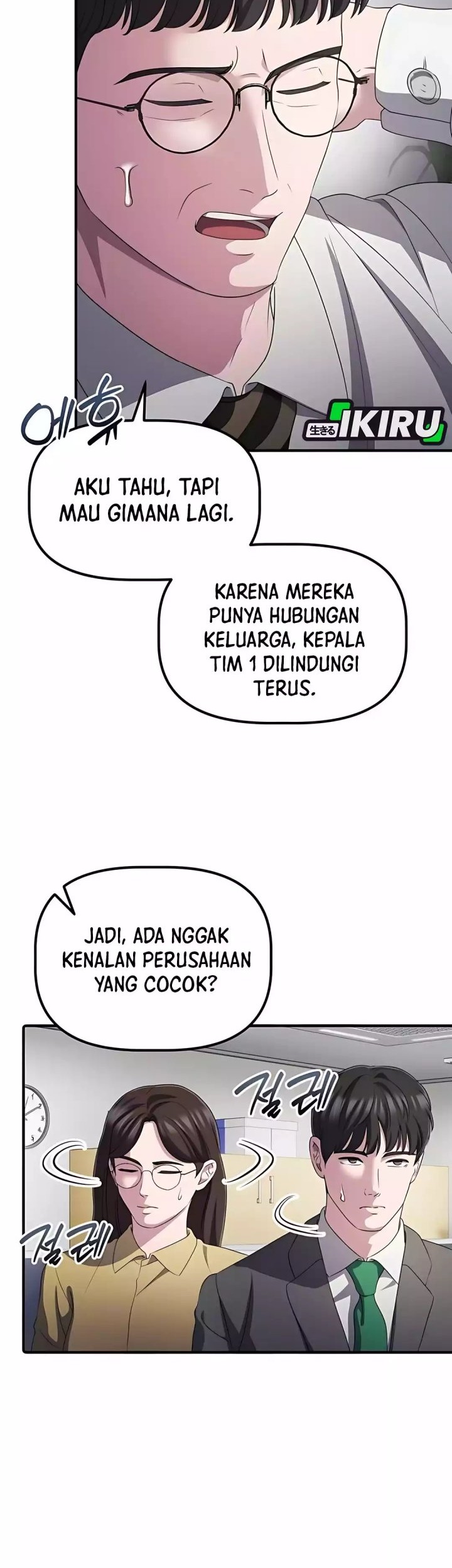 The Corporate Underdog Who Does Everything Right Chapter 42 Gambar 62