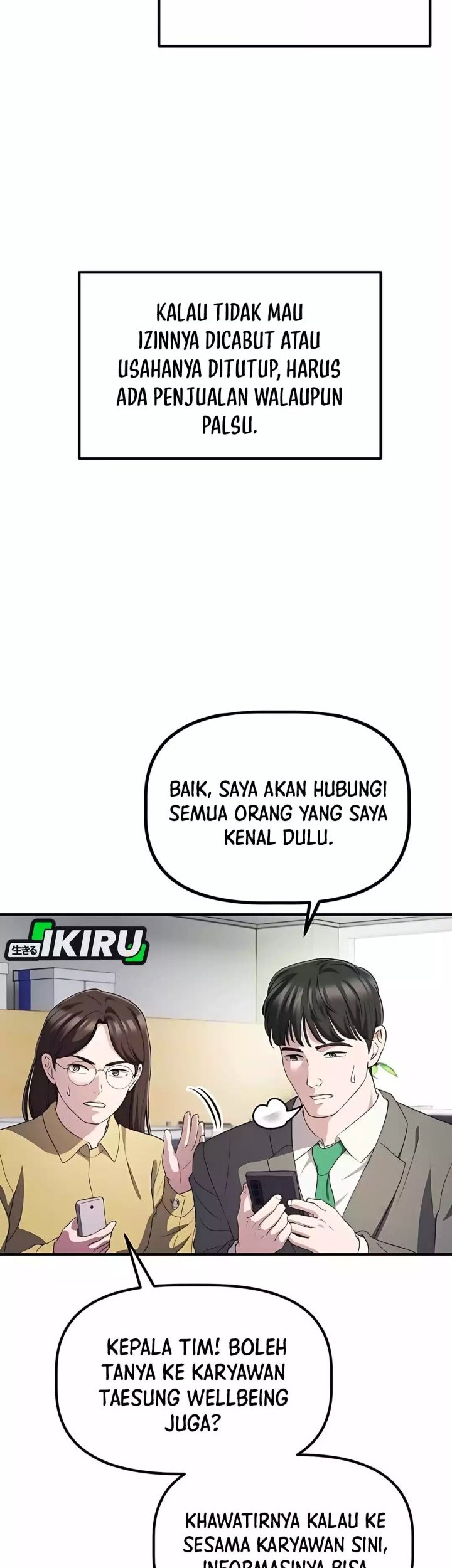 The Corporate Underdog Who Does Everything Right Chapter 42 Gambar 65