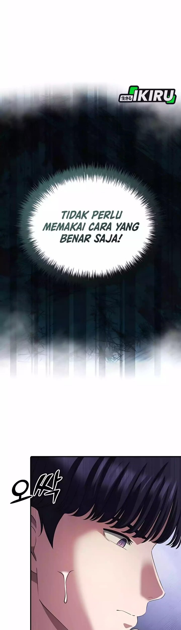 The Corporate Underdog Who Does Everything Right Chapter 42 Gambar 20