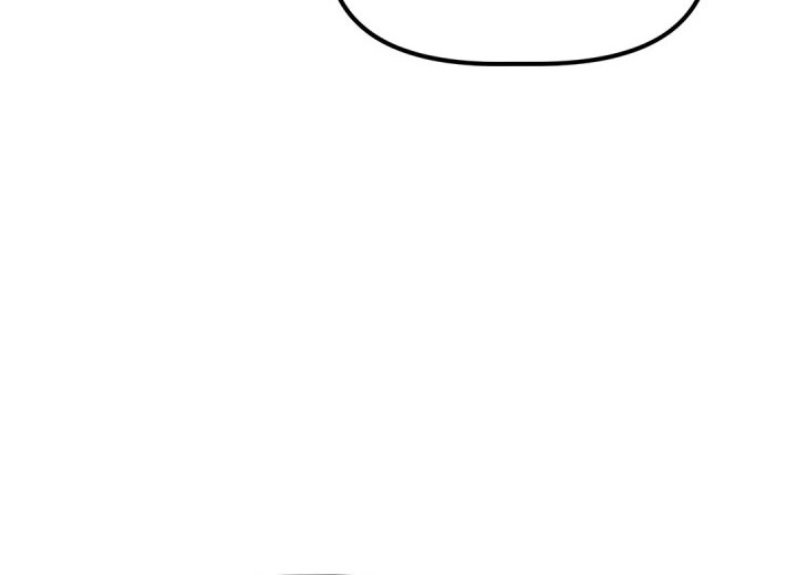 The Corporate Underdog Who Does Everything Right Chapter 43 Gambar 20