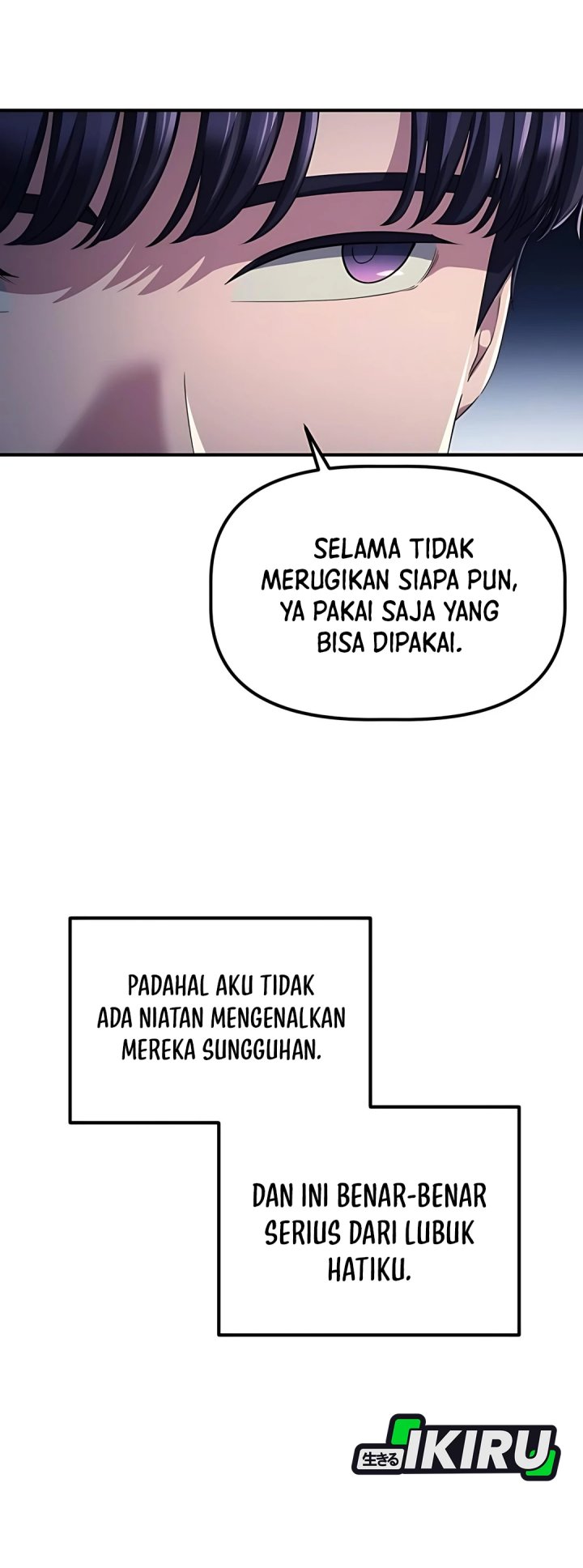 The Corporate Underdog Who Does Everything Right Chapter 43 Gambar 42
