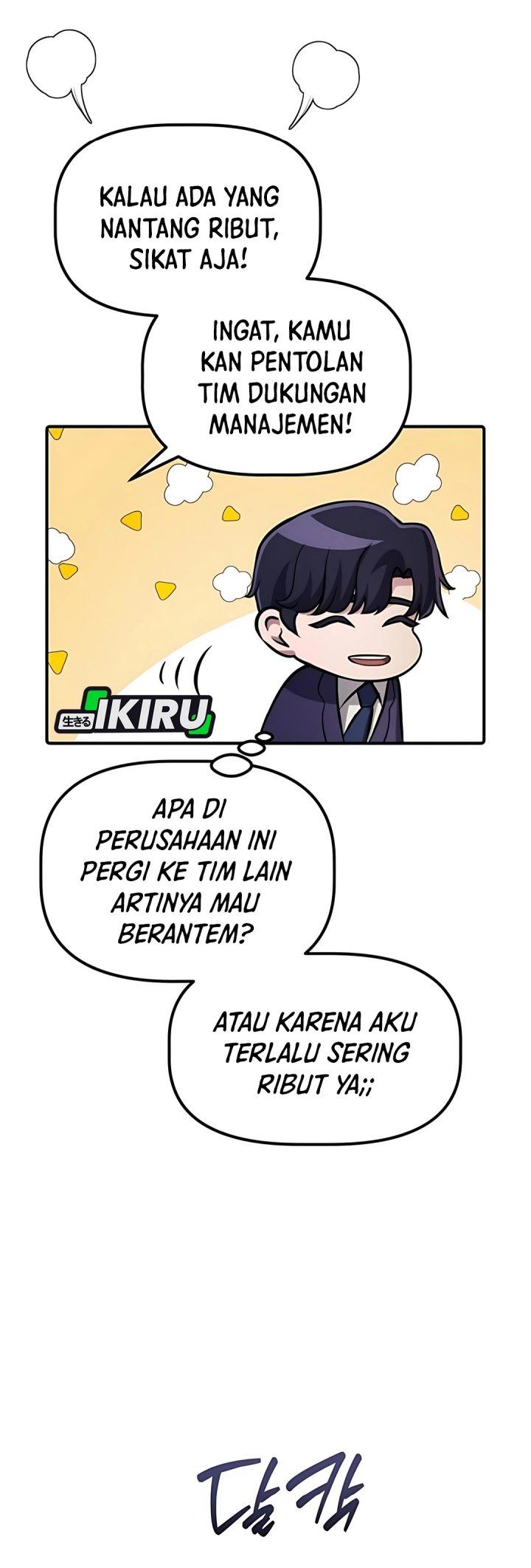 The Corporate Underdog Who Does Everything Right Chapter 43 Gambar 63