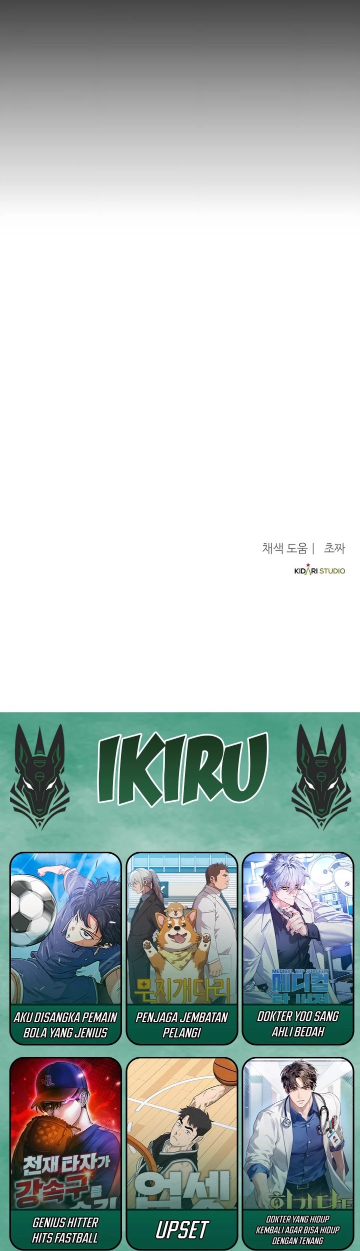 The Corporate Underdog Who Does Everything Right Chapter 43 Gambar 78