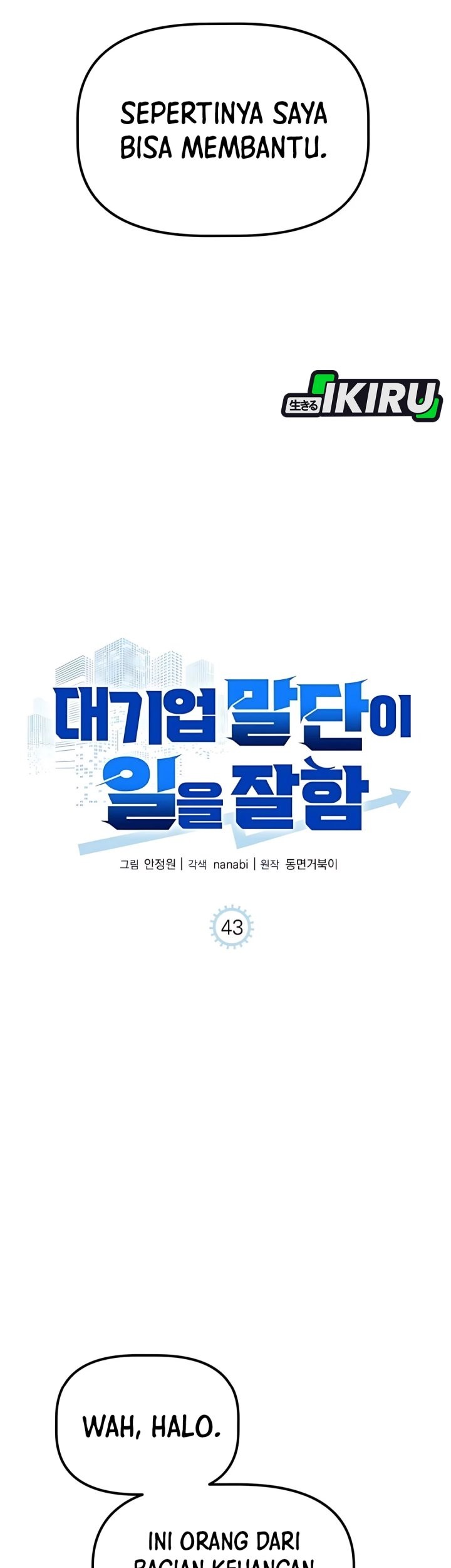 The Corporate Underdog Who Does Everything Right Chapter 43 Gambar 17