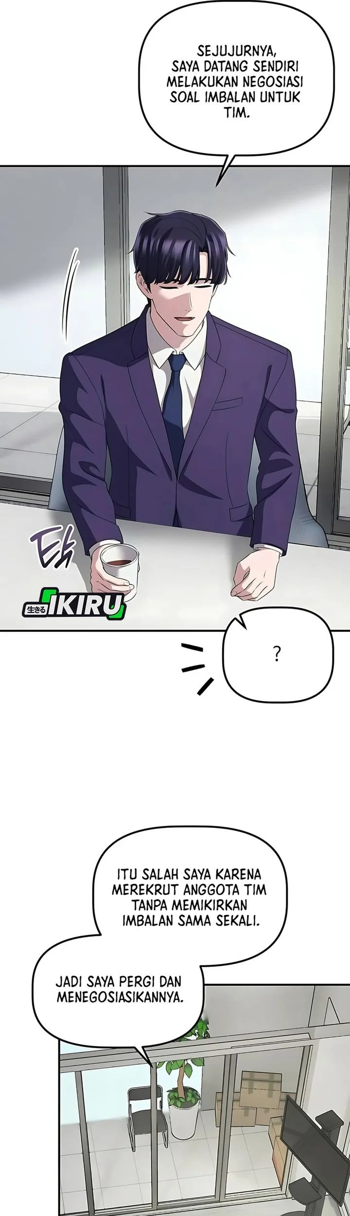 The Corporate Underdog Who Does Everything Right Chapter 54 Gambar 19