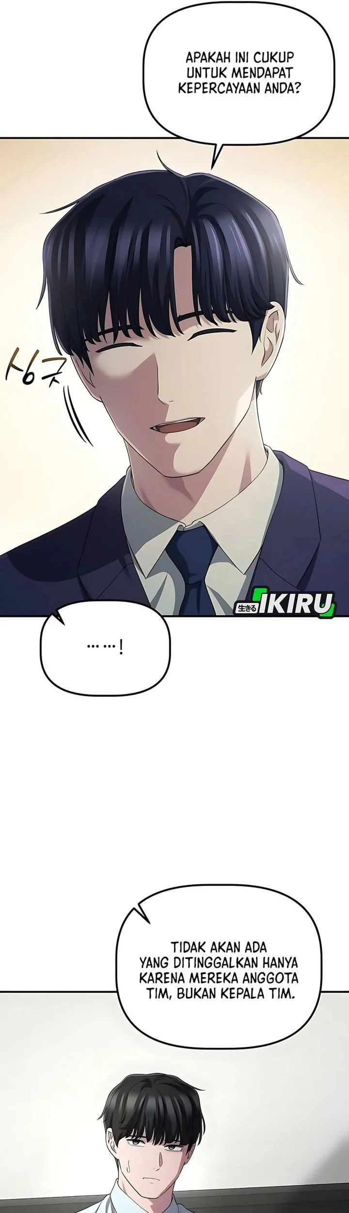 The Corporate Underdog Who Does Everything Right Chapter 54 Gambar 21