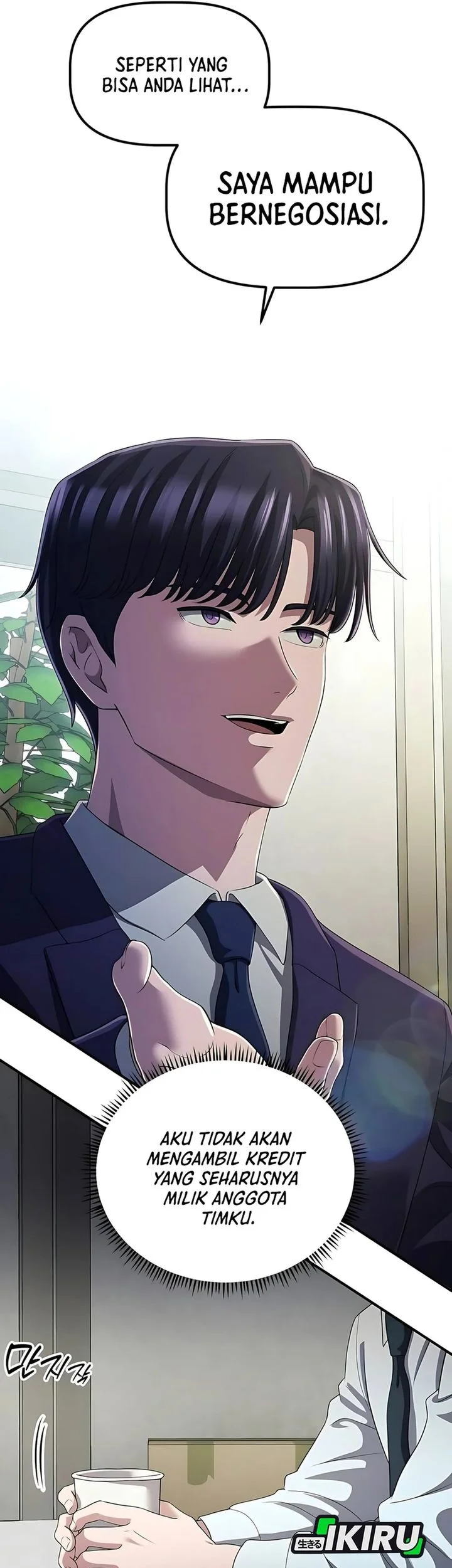 The Corporate Underdog Who Does Everything Right Chapter 54 Gambar 23