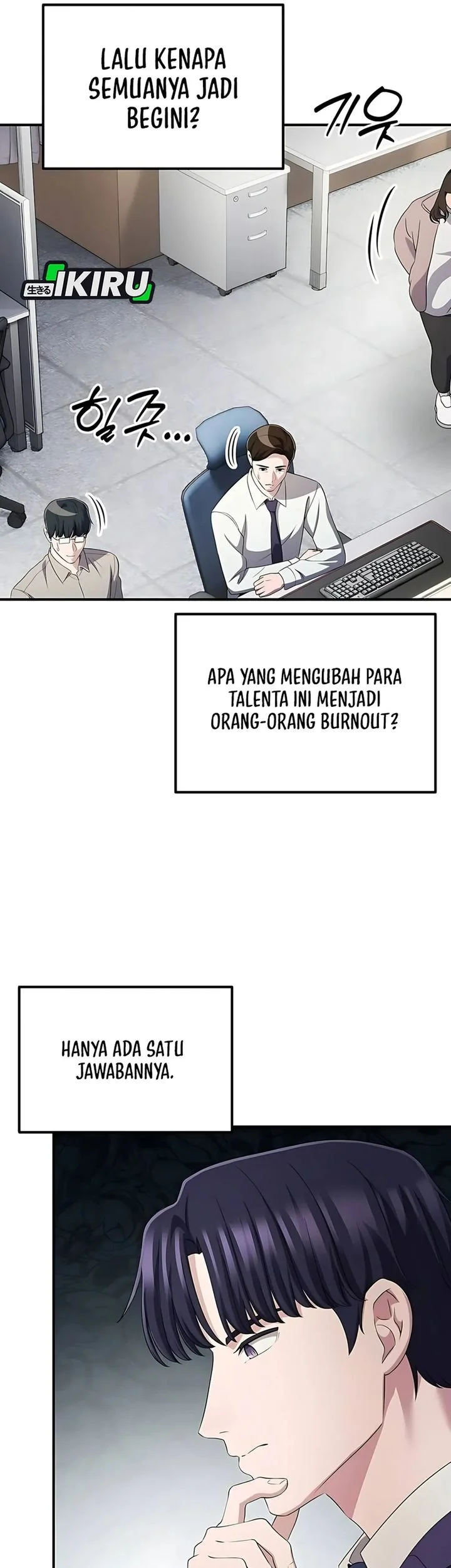 The Corporate Underdog Who Does Everything Right Chapter 54 Gambar 55