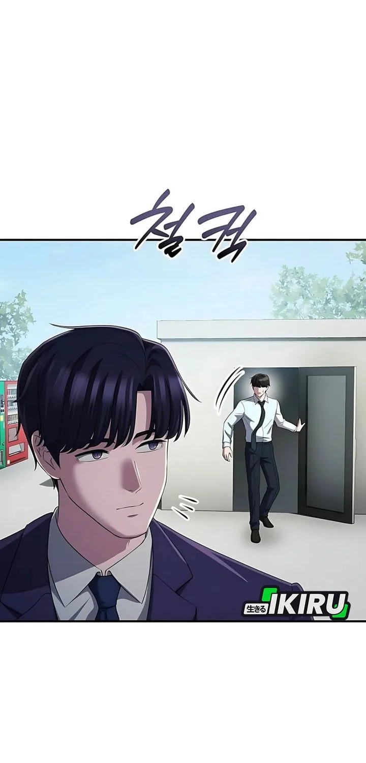 The Corporate Underdog Who Does Everything Right Chapter 54 Gambar 10