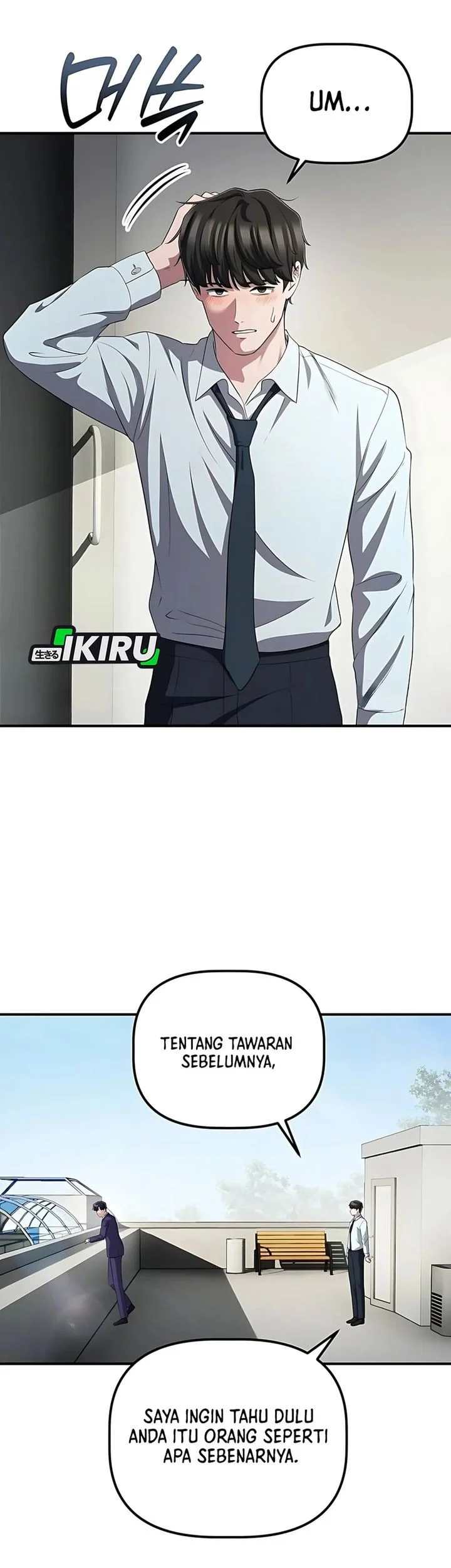 The Corporate Underdog Who Does Everything Right Chapter 54 Gambar 11