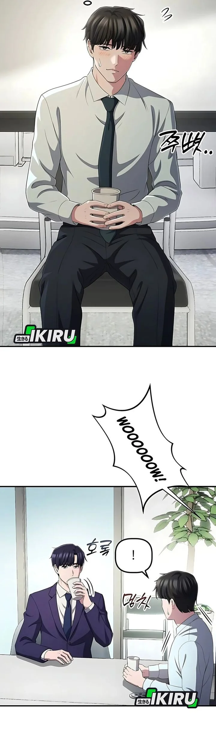 The Corporate Underdog Who Does Everything Right Chapter 54 Gambar 15