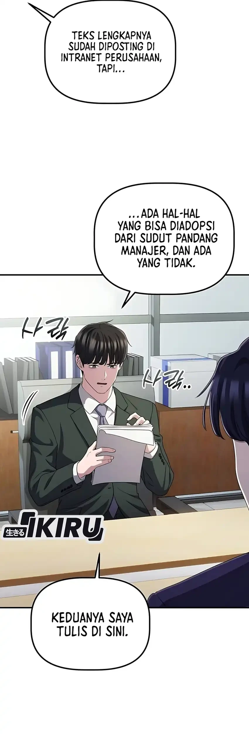 The Corporate Underdog Who Does Everything Right Chapter 55 Gambar 31