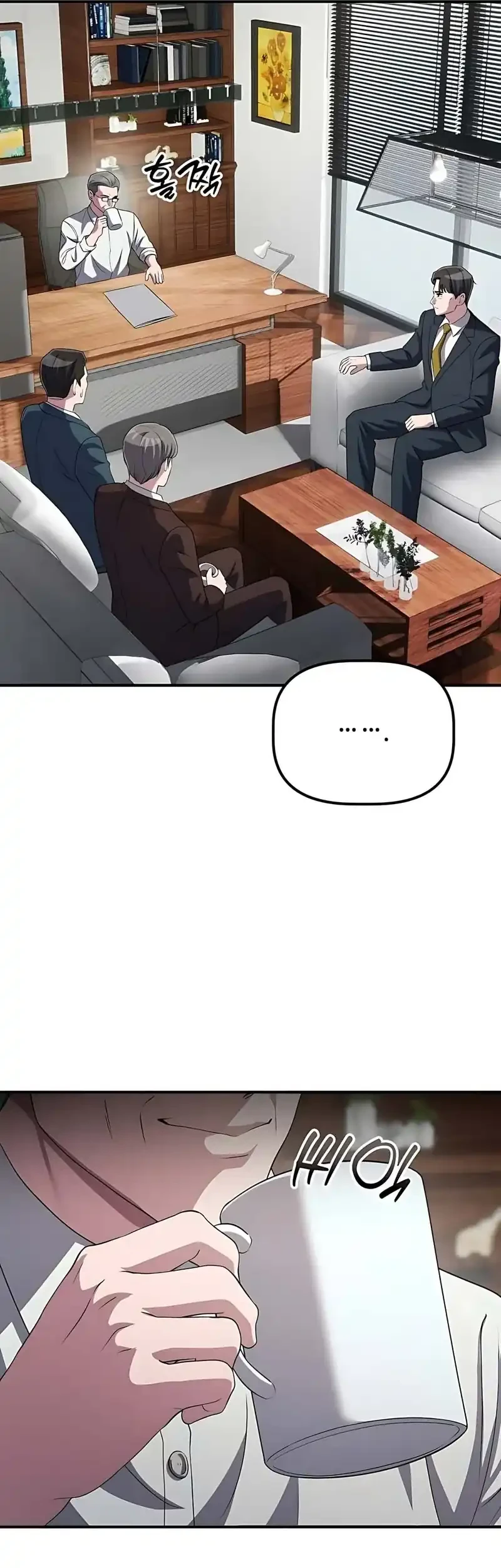 The Corporate Underdog Who Does Everything Right Chapter 57 Gambar 53