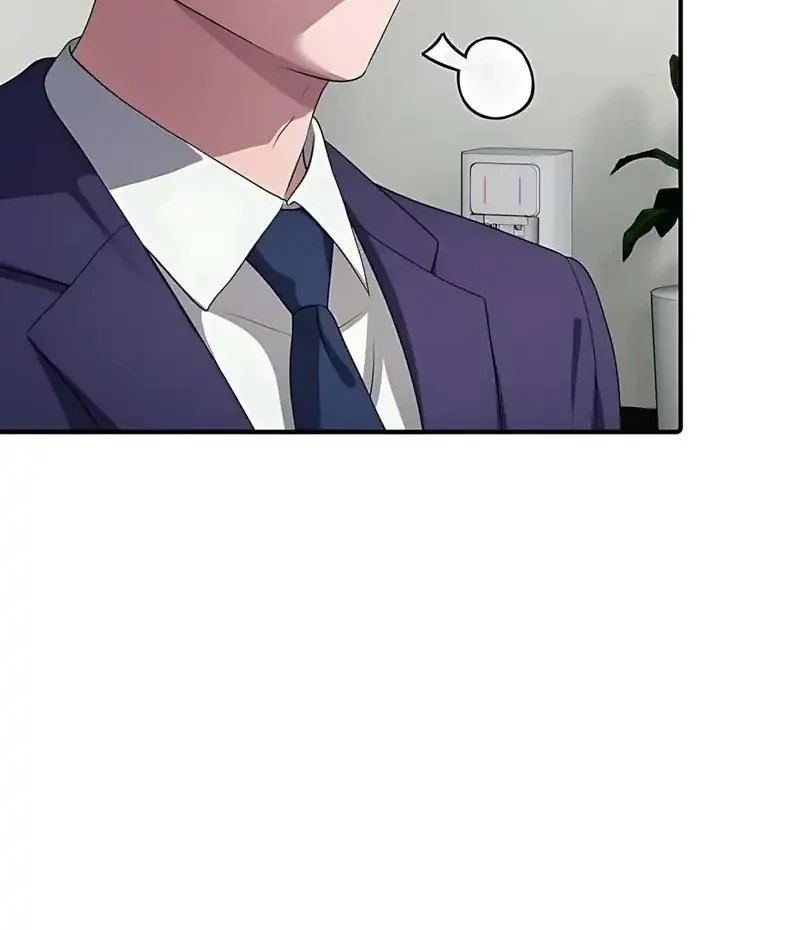 The Corporate Underdog Who Does Everything Right Chapter 57 Gambar 12