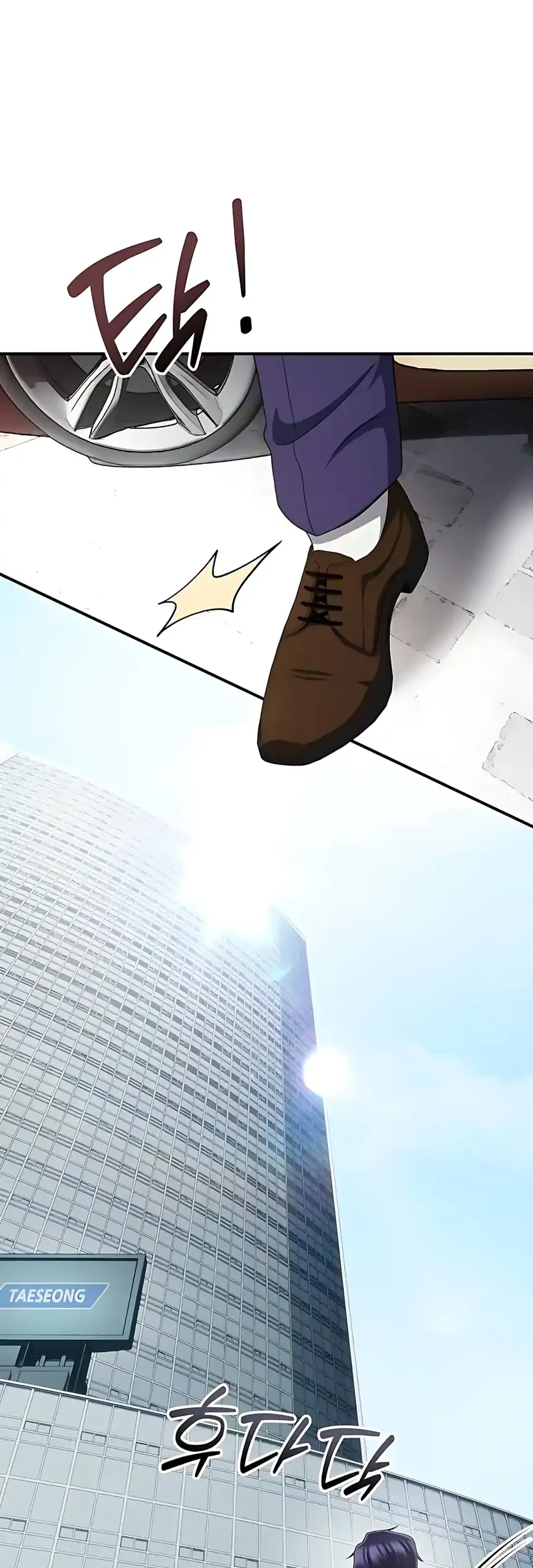 The Corporate Underdog Who Does Everything Right Chapter 58 Gambar 31