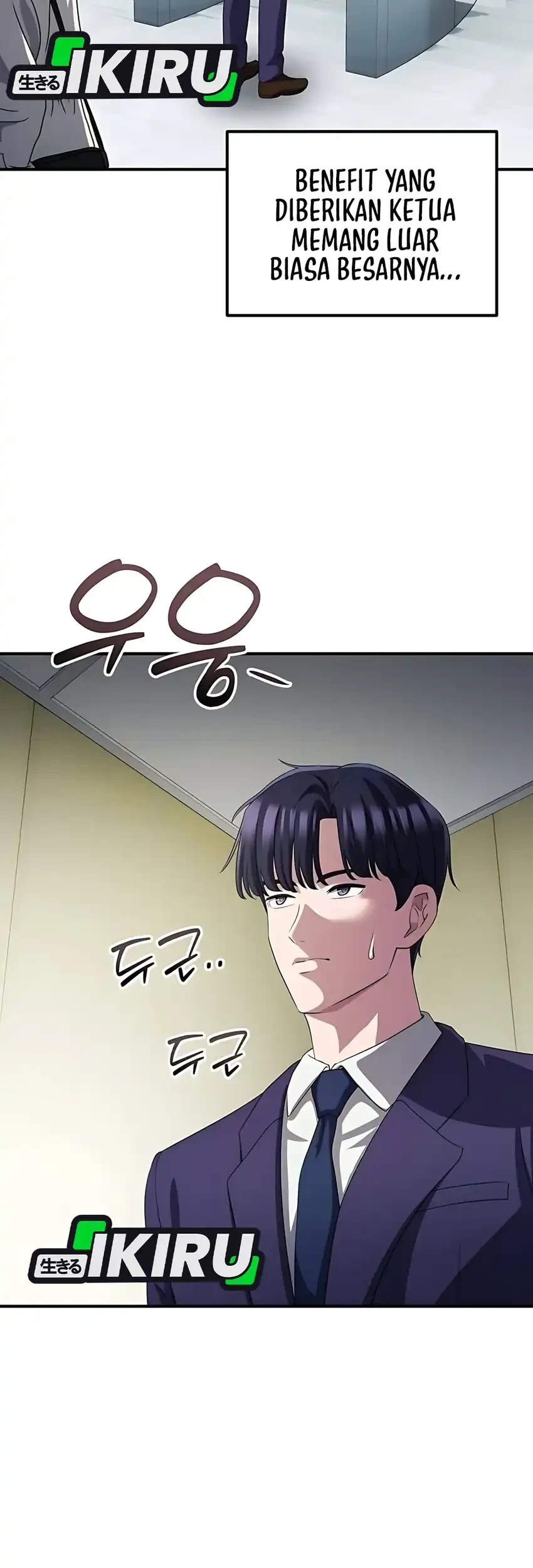 The Corporate Underdog Who Does Everything Right Chapter 58 Gambar 35