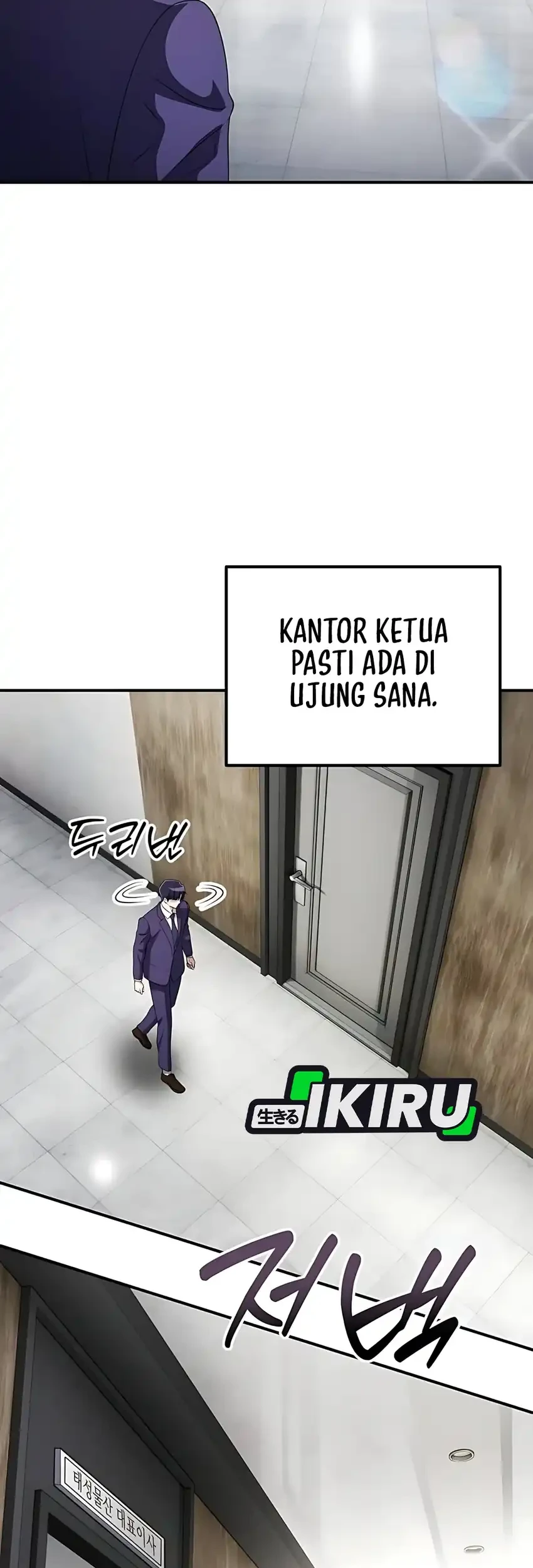 The Corporate Underdog Who Does Everything Right Chapter 58 Gambar 39