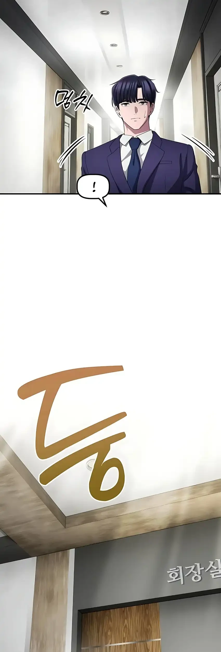 The Corporate Underdog Who Does Everything Right Chapter 58 Gambar 41