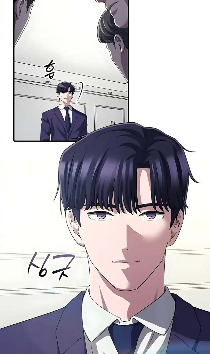 The Corporate Underdog Who Does Everything Right Chapter 58 Gambar 62