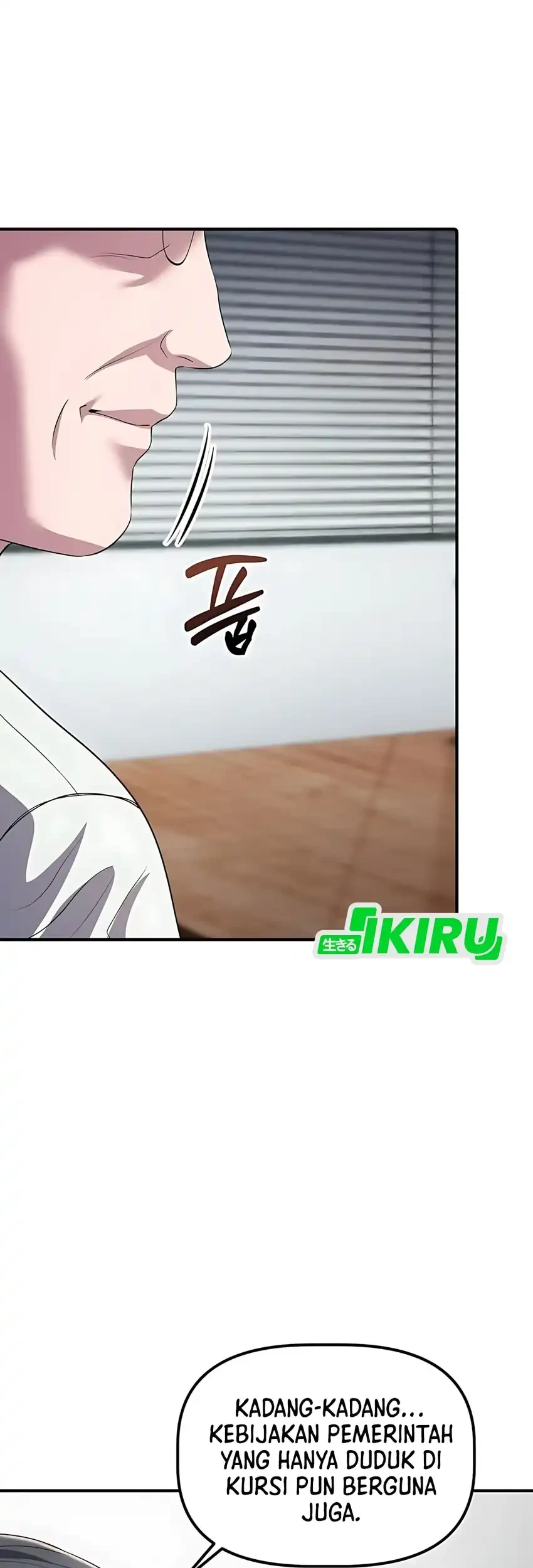 The Corporate Underdog Who Does Everything Right Chapter 59 Gambar 70