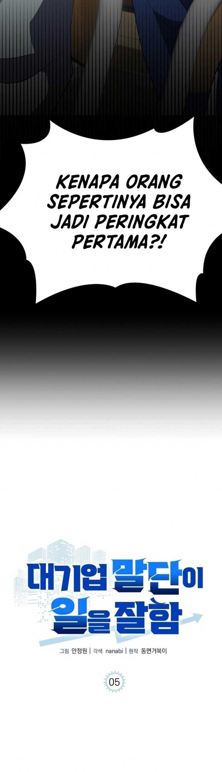 The Corporate Underdog Who Does Everything Right Chapter 5 Gambar 12