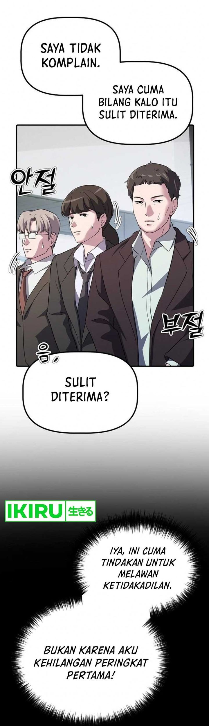 The Corporate Underdog Who Does Everything Right Chapter 5 Gambar 17