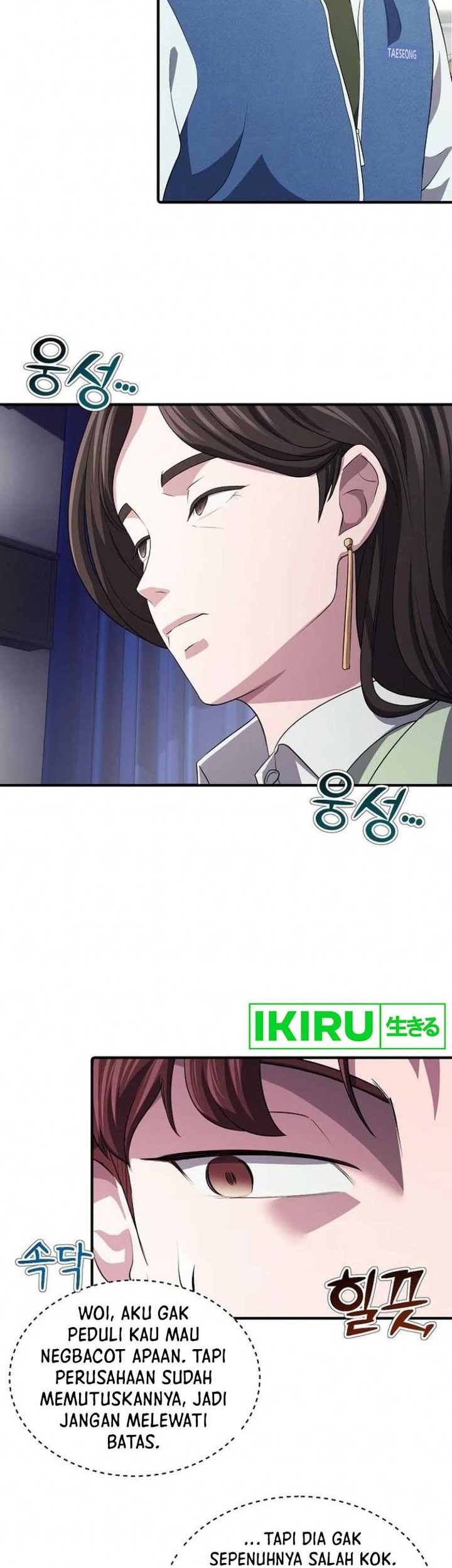 The Corporate Underdog Who Does Everything Right Chapter 5 Gambar 21