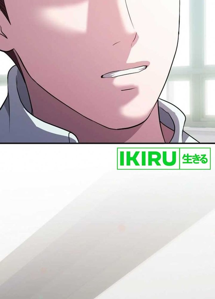 The Corporate Underdog Who Does Everything Right Chapter 5 Gambar 25