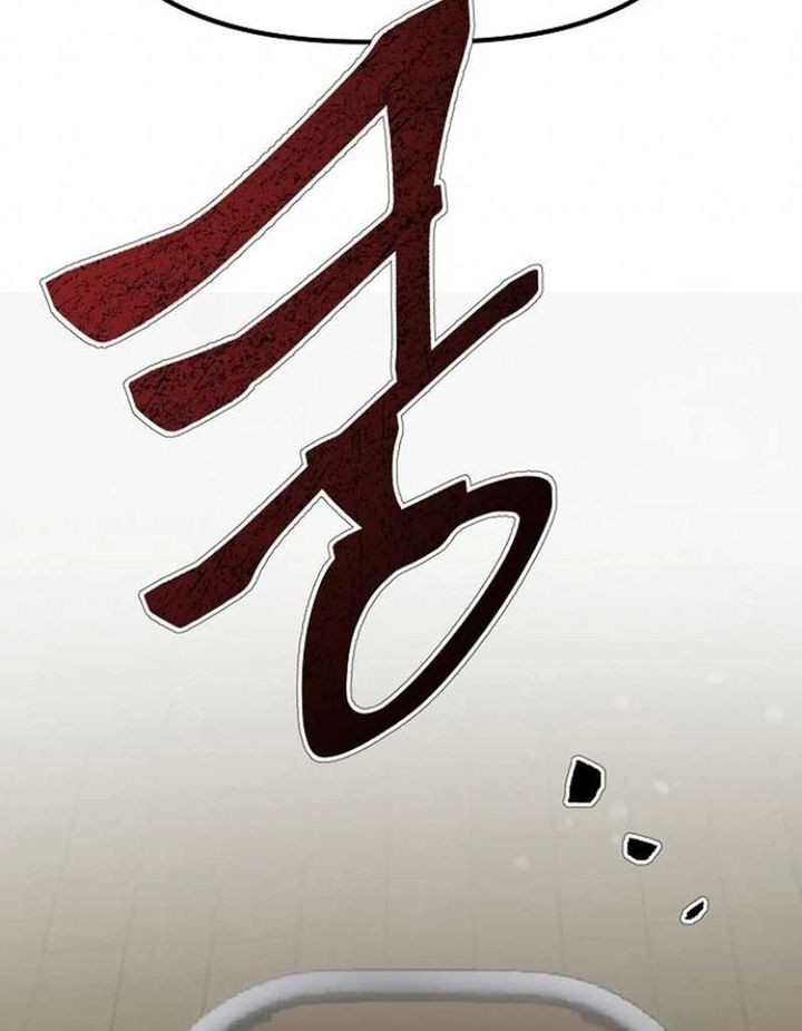 The Corporate Underdog Who Does Everything Right Chapter 5 Gambar 31