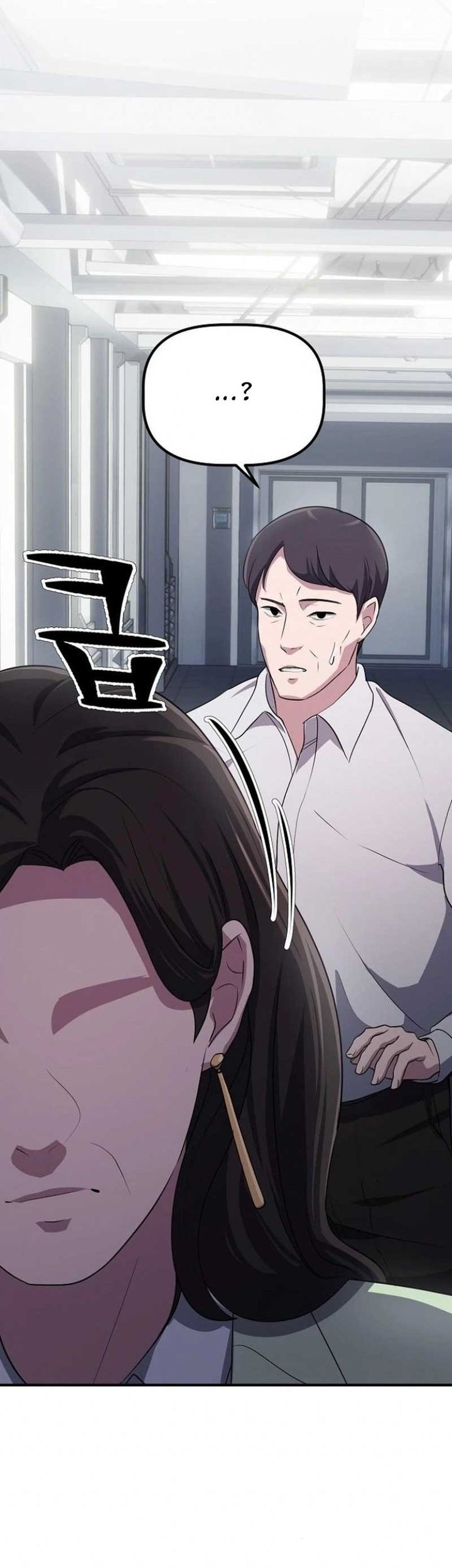 The Corporate Underdog Who Does Everything Right Chapter 5 Gambar 51