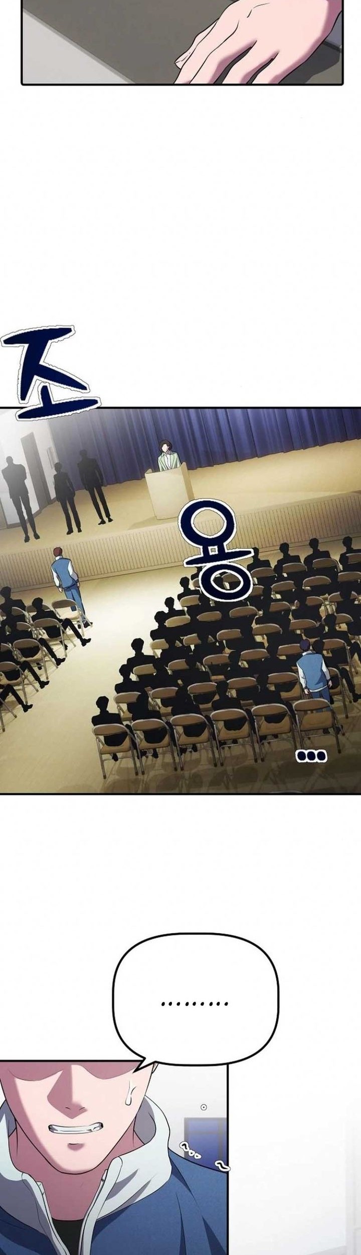 The Corporate Underdog Who Does Everything Right Chapter 5 Gambar 45