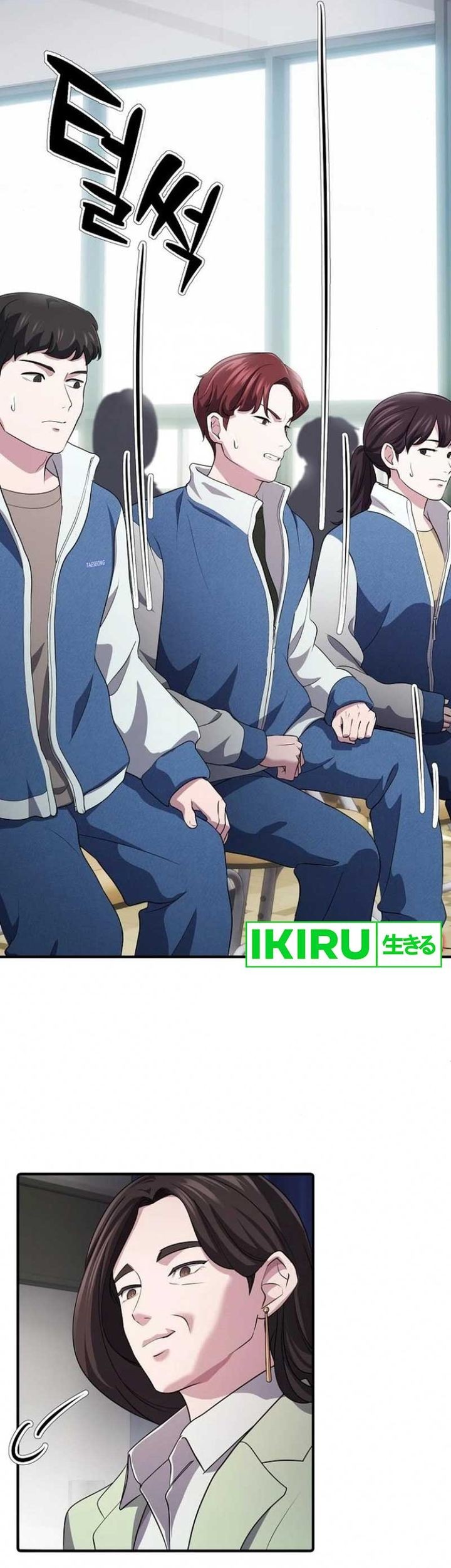 The Corporate Underdog Who Does Everything Right Chapter 5 Gambar 47