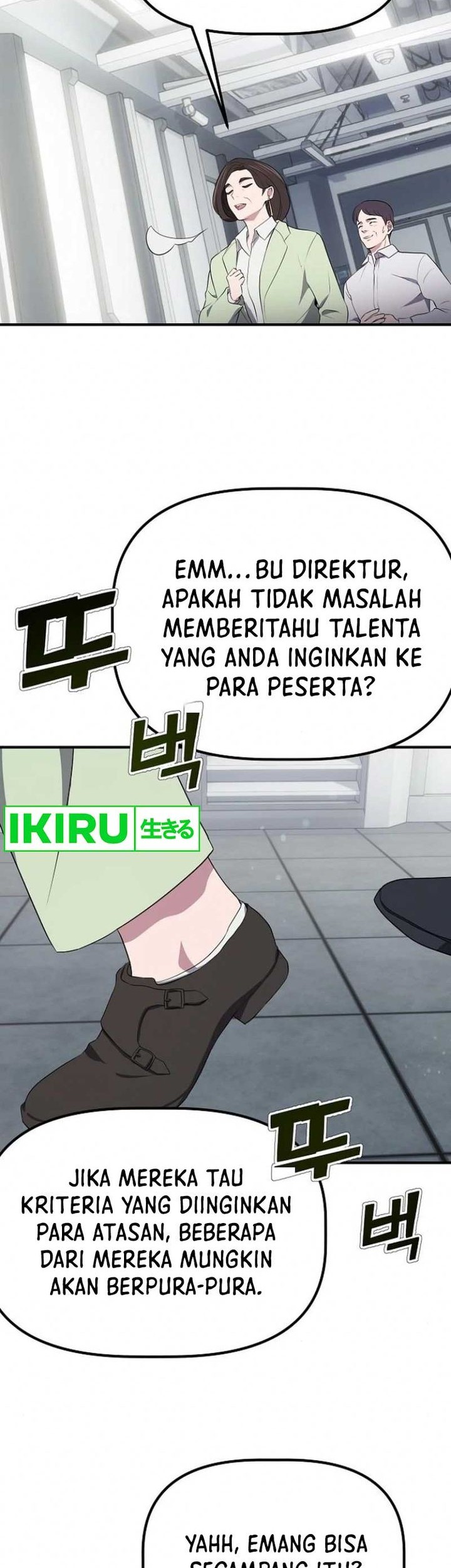 The Corporate Underdog Who Does Everything Right Chapter 5 Gambar 54