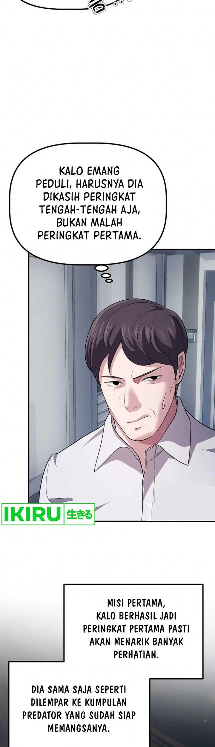 The Corporate Underdog Who Does Everything Right Chapter 5 Gambar 57