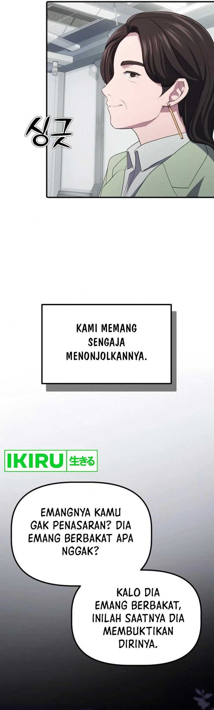 The Corporate Underdog Who Does Everything Right Chapter 5 Gambar 60