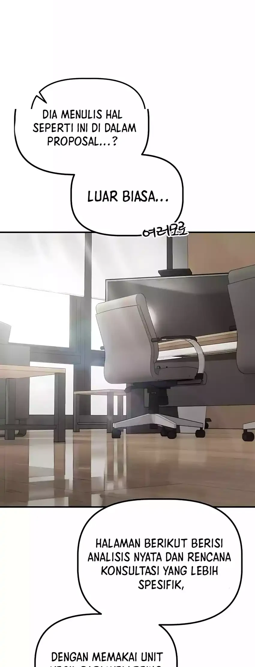 The Corporate Underdog Who Does Everything Right Chapter 50 Gambar 34