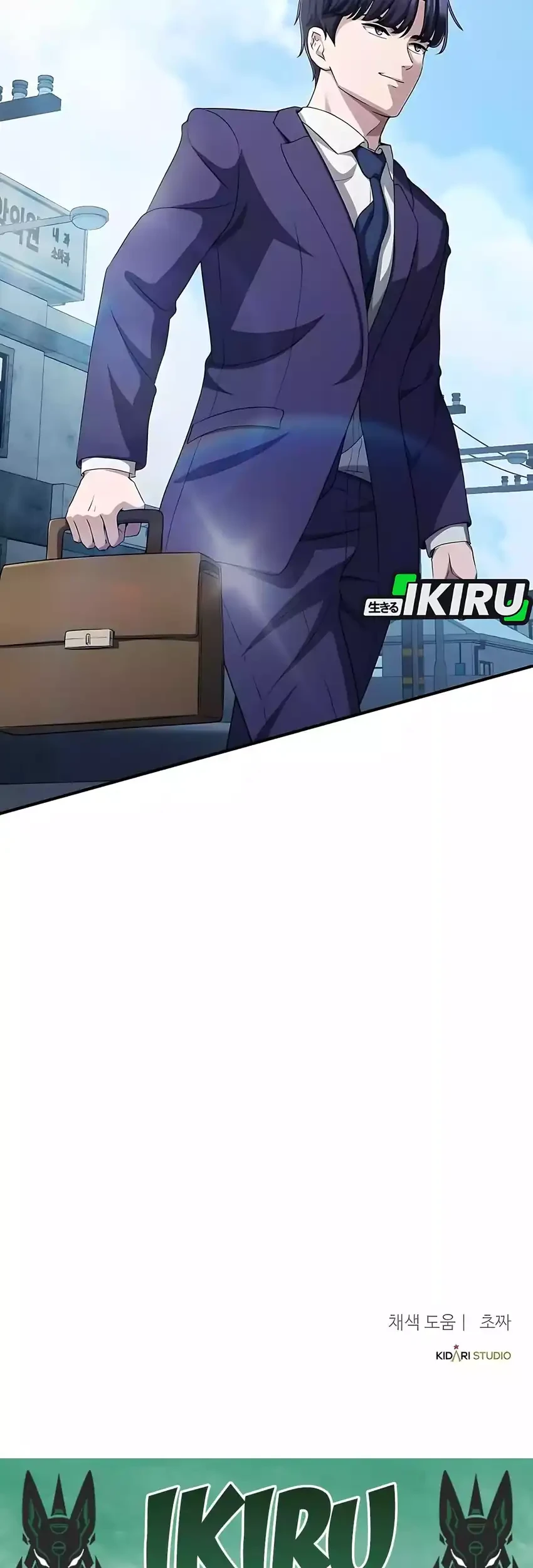 The Corporate Underdog Who Does Everything Right Chapter 50 Gambar 51