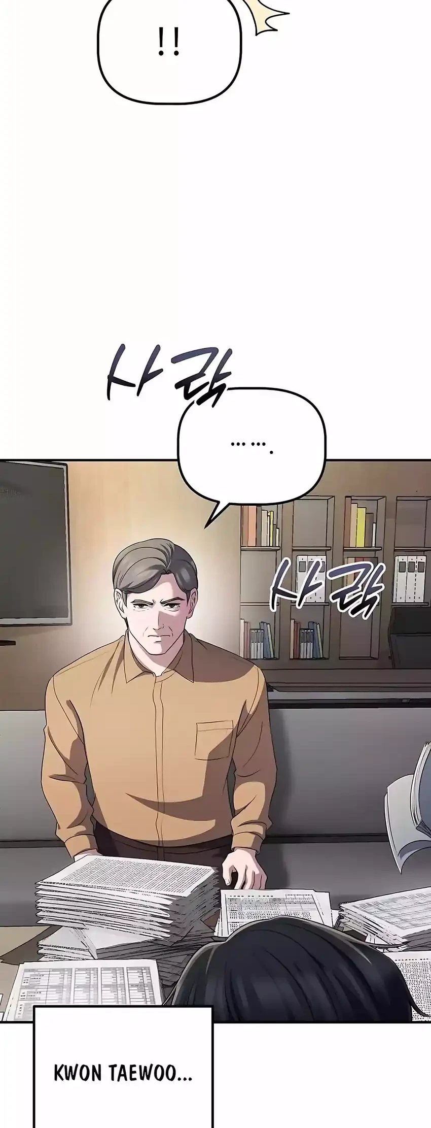 The Corporate Underdog Who Does Everything Right Chapter 50 Gambar 14