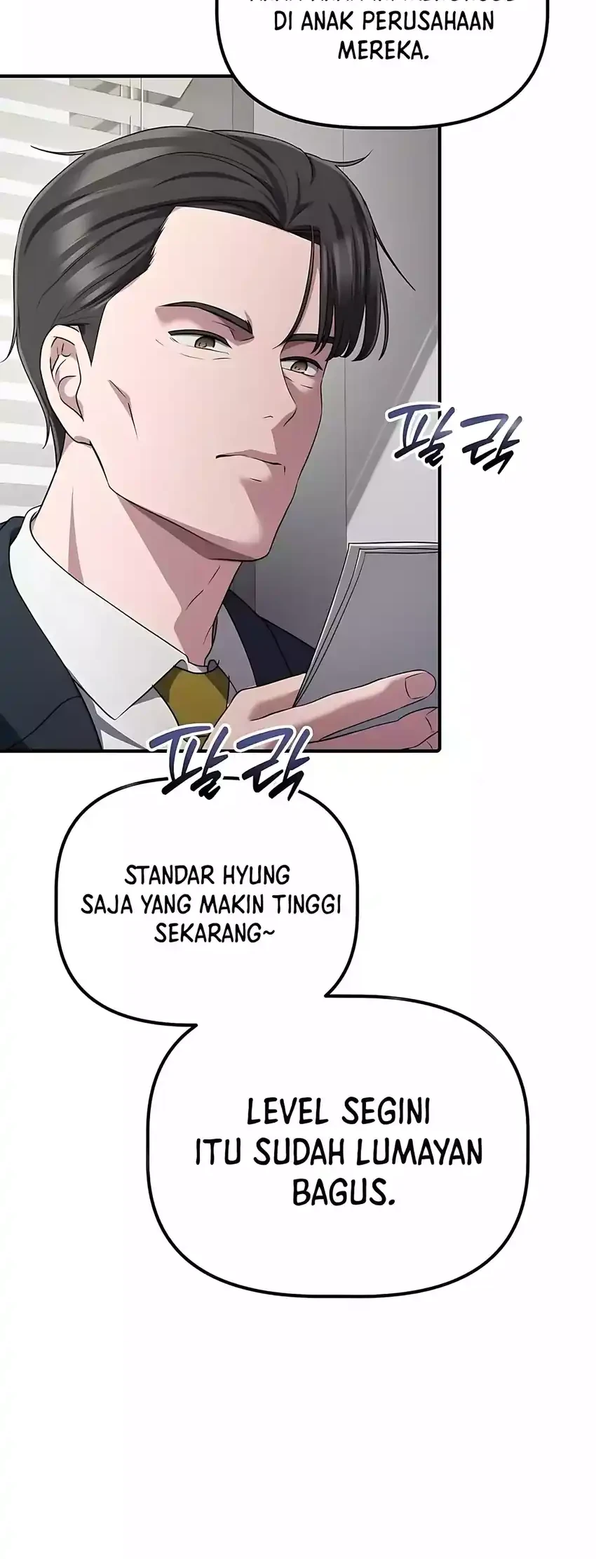 The Corporate Underdog Who Does Everything Right Chapter 50 Gambar 8