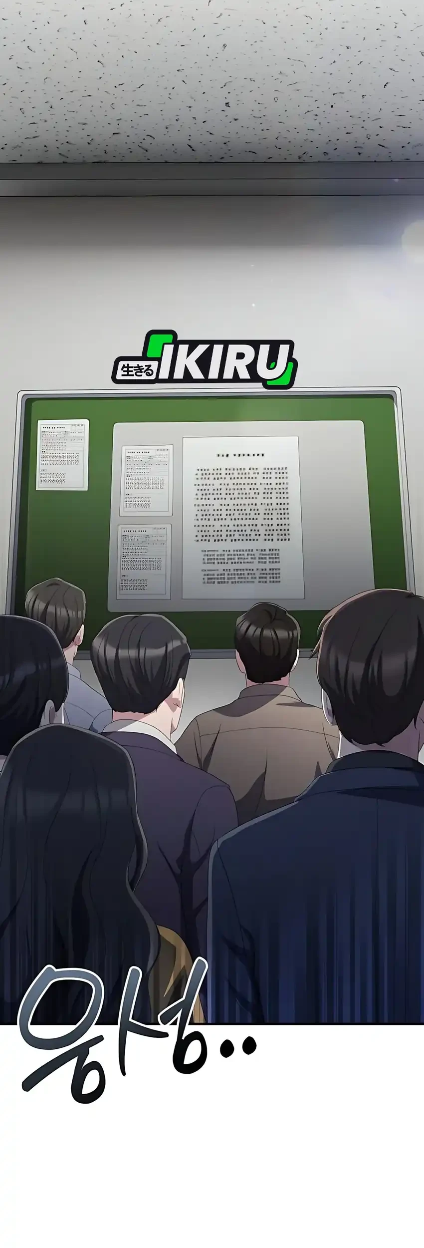 The Corporate Underdog Who Does Everything Right Chapter 51 Gambar 3