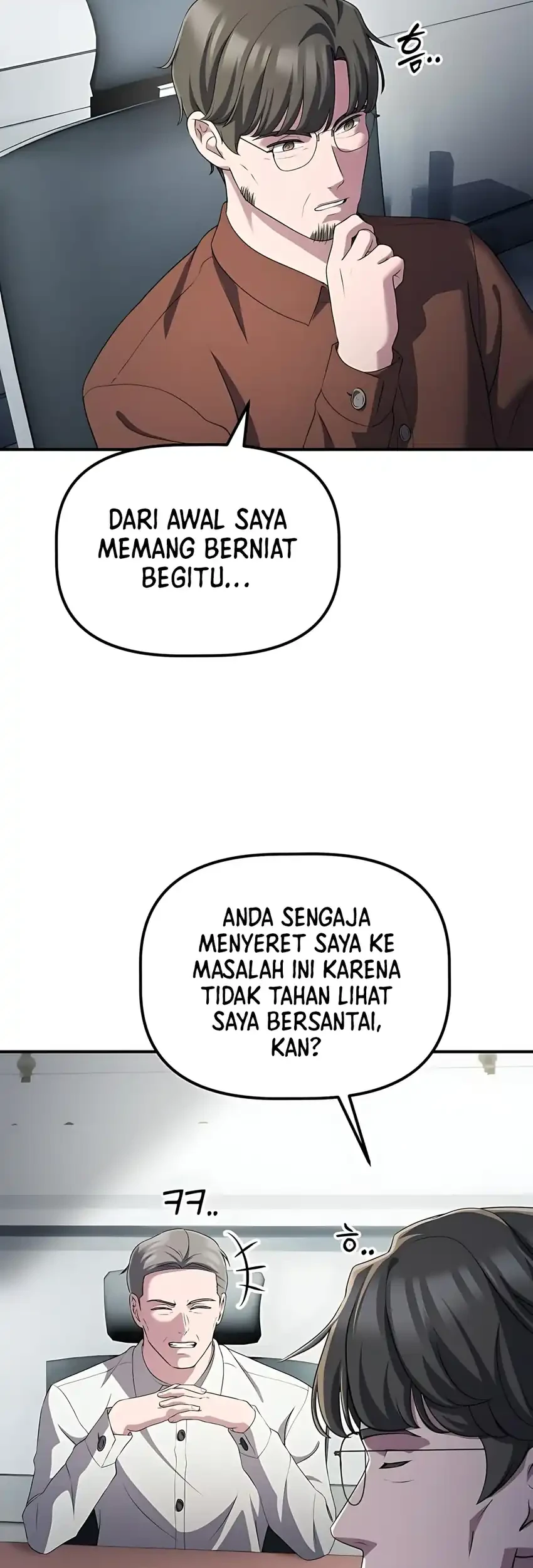 The Corporate Underdog Who Does Everything Right Chapter 51 Gambar 77