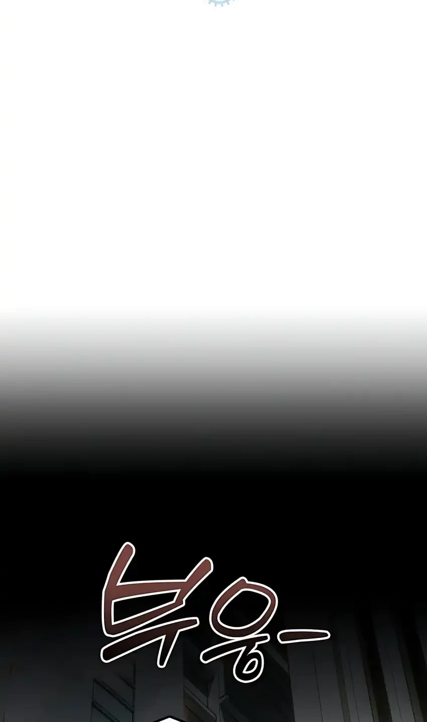 The Corporate Underdog Who Does Everything Right Chapter 51 Gambar 8