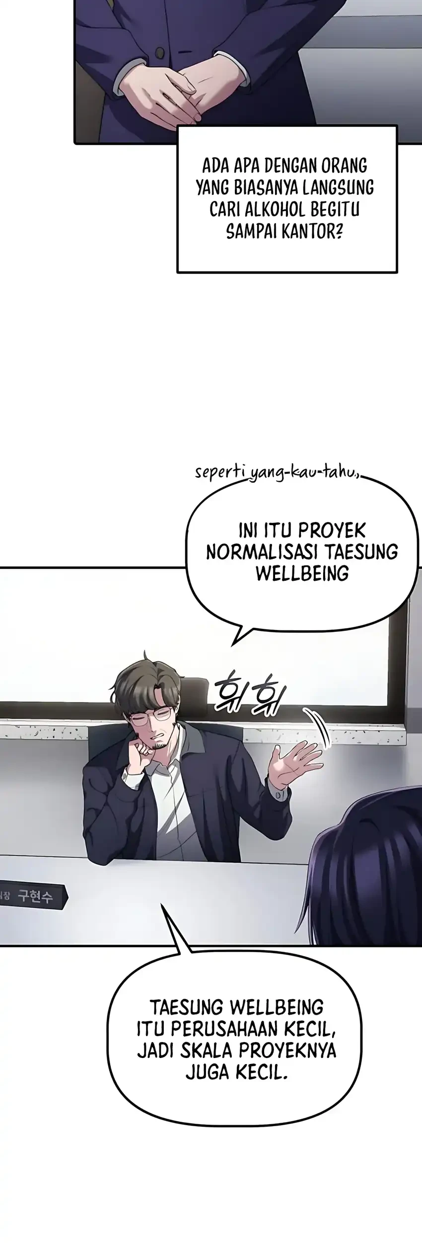 The Corporate Underdog Who Does Everything Right Chapter 52 Gambar 7