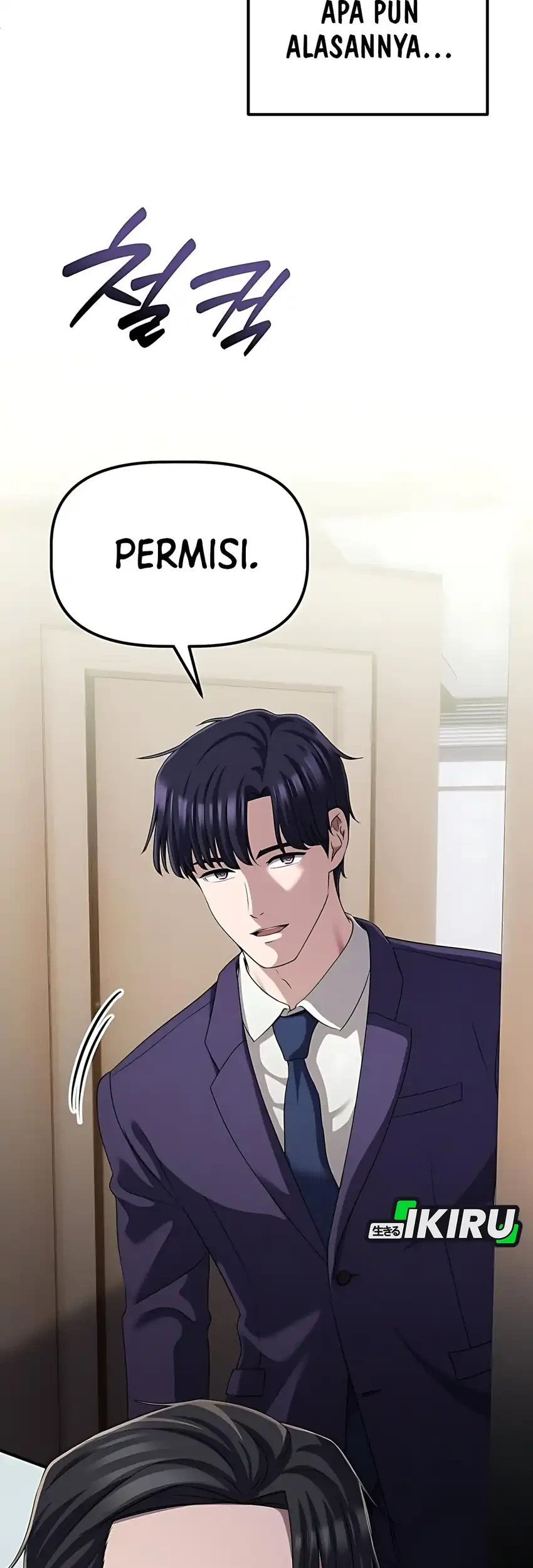 The Corporate Underdog Who Does Everything Right Chapter 53 Gambar 29